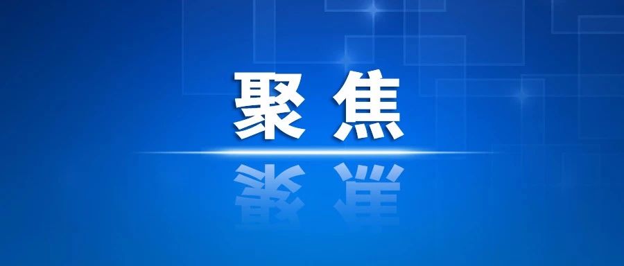 紀念中韓建交30周年，鞏固加深“黃金紐帶”友好關系